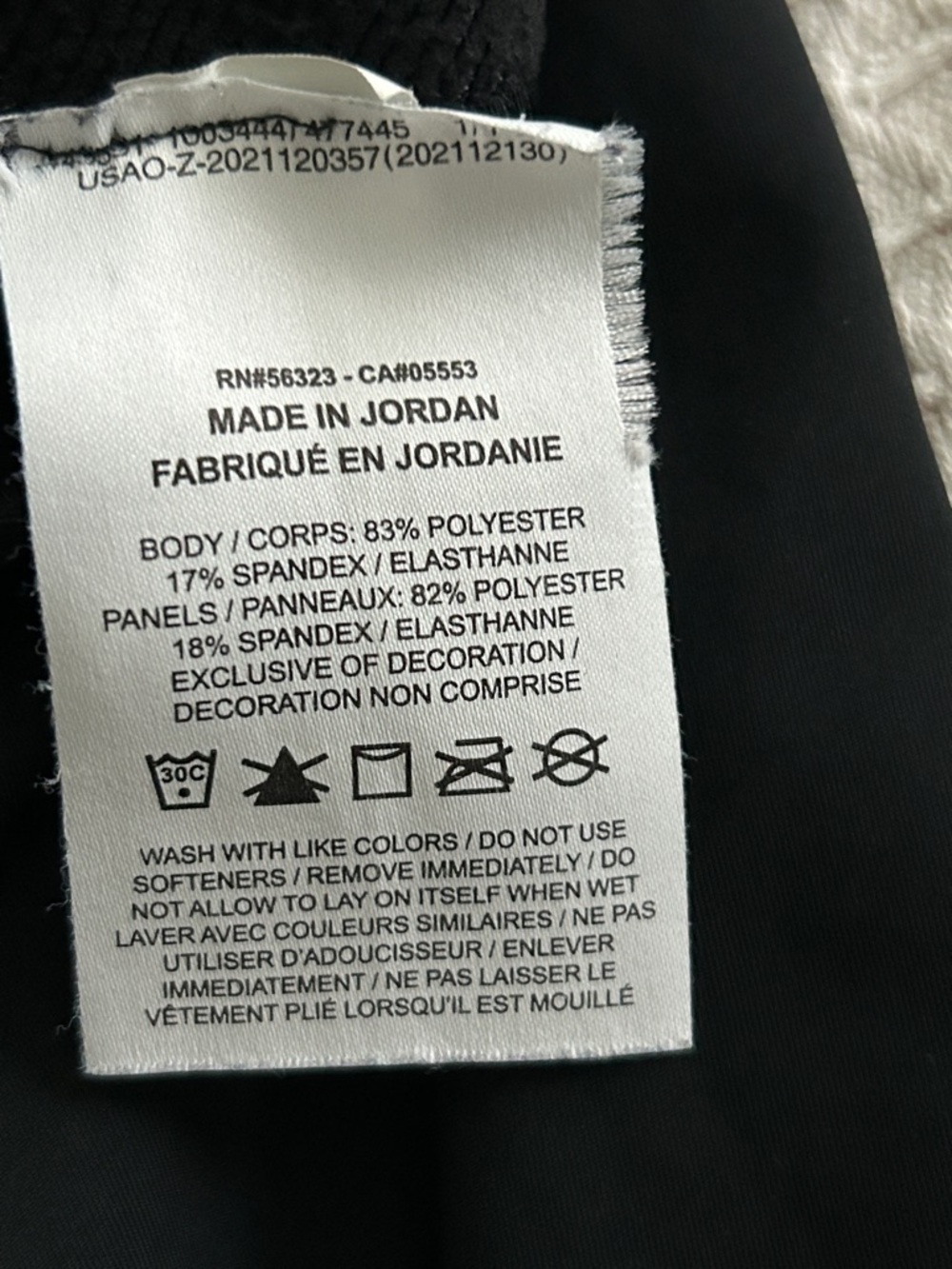 Nike Pro Athletic Leggings - Picture 4 of 10